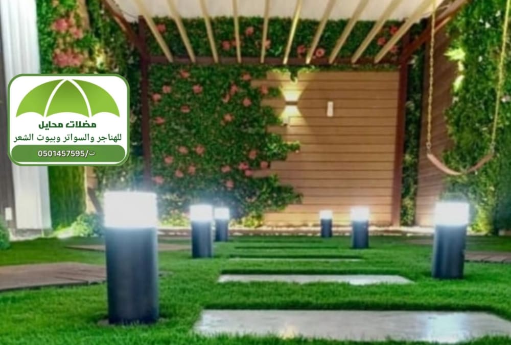 تركيب برجولات عشب صناعي